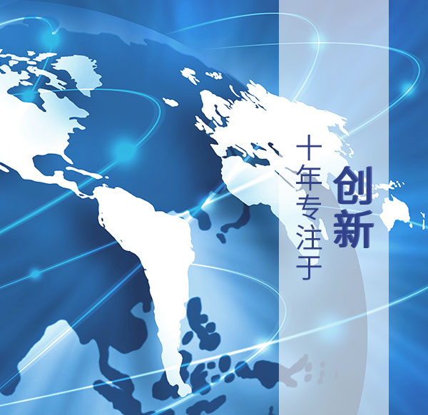 浪涌保護器-電流變送器多功能電力儀表-導軌式電能表-智能照明控制模塊